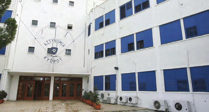 αστέρια στον ουρανό που χρονολογούνται