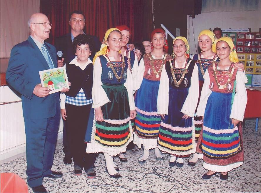 Εικόνα 9: Προσωπική μαρτυρία του Μπερμπέρη Βασίλειου Αρχείο Δημοτικού Σχολείου Πέρνης Εικόνα 10: Κουρτεσίδης
