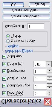 ΠΑΚΕΤΟ ΛΟΓΙΣΜΙΚΟΥ SES CDEGS 50 ράβδους στις γωνίες του πλέγµατος, µήκους 10m.