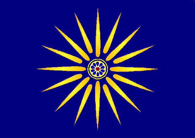 Η Ελληνική Σημαία Το Ιερότερο Σύμβολο του Έθνους μας Η Σημαία του Ελληνικού Πολεμικού Ναυτικού Η Ελληνική Σημαία Επί Ιστού Η Σημαία του Ελληνικού Πολεμικού Ναυτικού Η Σημαία της Ελλάδας Η Ελληνική