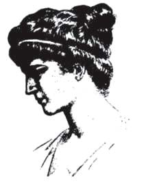 Ο Πυθαγόρας Η Κορίνα Υπατία η Αλεξανδρινή (370-415 μ.χ.