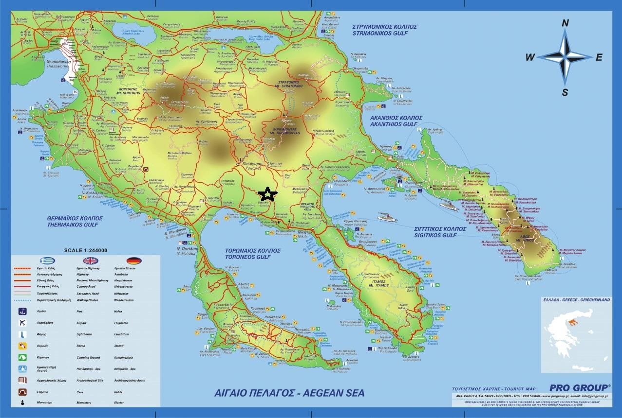5 πμοδαίμξ αβςκζζηήξ ήηακ μ Λάιπνμξ Μαονμοδήξ. Καηά ηδκ πενίμδμ ηδξ Σμονημηναηίαξ (1854), απμαζαάζηδηε ζηδκ Ονιφθζα έκμπθμ ζχια απυ πνυζθοβεξ Μαηεδυκεξ, πμο είπε μνζζηεί κα πνμηαθέζεζ λεζδηςιυ.