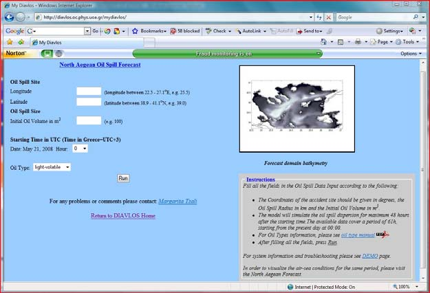 Τοπική Ατμοσφαιρική και Θαλάσσια Πρόγνωση Πρόγνωση διασποράς πετρελαιοκηλίδας htt://diavlos.oc.hys.uoa.