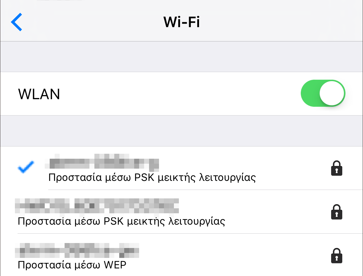 Για Android ή ios Ρύθμιση ενός Σημείου πρόσβασης χρησιμοποιώντας το RICOH Printer Όταν ορίσετε ένα σημείο πρόσβασης (δρομολογητής Wi-Fi) για τον εκτυπωτή για πρώτη φορά, εκτελέστε την ακόλουθη