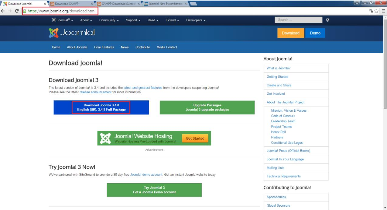 5.ΕΓΚΑΤΑΣΤΑΣΗ JOOMLA Αφού λοιπόν εγκαταστήσουμε τον τοπικό διακομιστή, σε αυτό το κεφάλαιο θα δείξουμε αναλυτικά το πώς μπορούμε να εγκαταστήσουμε το Joomla!
