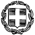 ΕΛΛΗΝΙΚΗ ΔΗΜΟΚΡΑΤΙΑ ΥΠΟΥΡΓΕΙΟ ΠΑΙΔΕΙΑΣ, ΕΡΕΥΝΑΣ ΚΑΙ ΘΡΗΣΚΕΥΜΑΤΩΝ ΠΕΡΙΦΕΡΕΙΑΚΗ Δ/ΝΣΗ Α /ΘΜΙΑΣ & Β /ΘΜΙΑΣ ΕΚΠ/ΣΗΣ ΚΕΝΤΡΙΚΗΣ ΜΑΚΕΔΟΝΙΑΣ ΔΙΕΥΘΥΝΣΗ ΔΕΥΤΕΡΟΒΑΘΜΙΑΣ ΕΚΠΑΙΔΕΥΣΗΣ ΝΟΜΟΥ ΧΑΛΚΙΔΙΚΗΣ ΓΥΜΝΑΣΙΟ Ν.