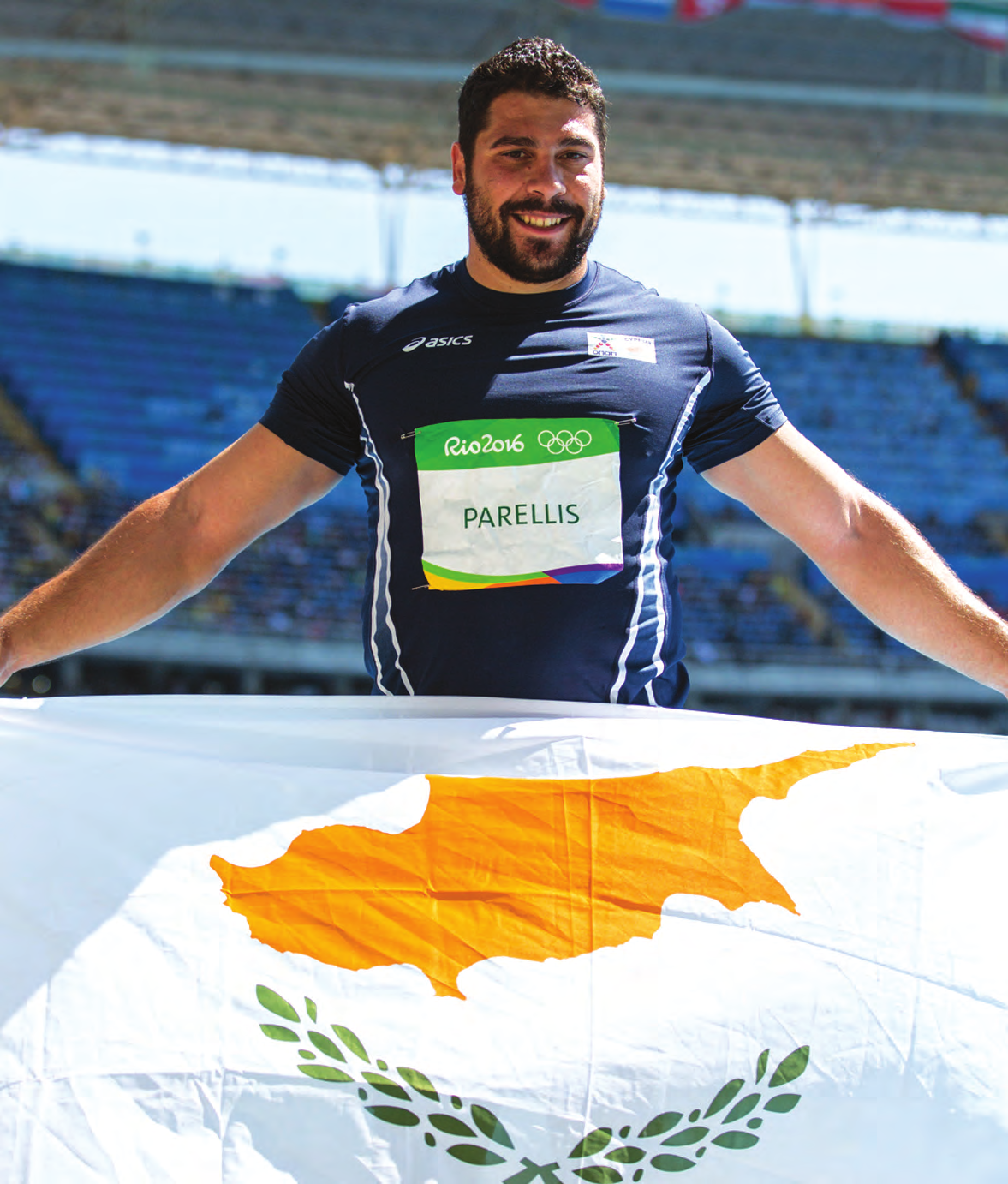 Ελίτ καθημερινά χρονολογείται ένα Ζυγός