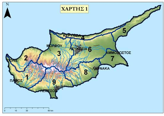 ΣΧΗΜΑ 2: ΧΑΡΤΗΣ ΚΥΠΡΟΥ 2.2 Ανθρωπογενή χαρακτηριστικά Βασικές δραστηριότητες Ο συνολικός πληθυσμός που καταγράφεται στις ελεύθερες περιοχές το έτος 2011 είναι 840.
