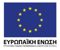 ΤΟ ΕΡΓΟ ΣΥΓΧΡΗΜΑΤΟΔΟΤΕΙΤΑΙ ΑΠΟ ΤΟ ΕΥΡΩΠΑΙΚΟ ΤΑΜΕΙΟ ΠΕΡΙΦΕΡΕΙΑΚΗΣ ΑΝΑΠΤΥΞΗΣ ΚΑΙ ΑΠΟ ΕΘΝΙΚΟΥΣ ΠΟΡΟΥΣ ΠΕΠ «Θεσσαλία Στερεά Ελλάδα Ήπειρος 2007-2013» ΕΥΡΩΠΑΪΚΟ ΤΑΜΕΙΟ ΠΕΡΙΦΕΡΕΙΑΚΗΣ ΑΝΑΠΤΥΞΗΣ ΔΙΑΚΗΡΥΞΗ