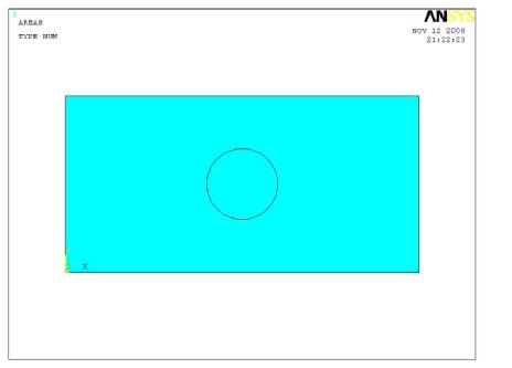 Στη καρτέλα που εμφανίζεται δίνουμε συντεταγμένες (x,y) 100,50, ακτίνα (radius) 20 και επιλέγουμε ΟΚ. Γ) Δημιουργία οπής: Για να δημιουργήσουμε την οπή κόβουμε την επιφάνεια του κύκλου.