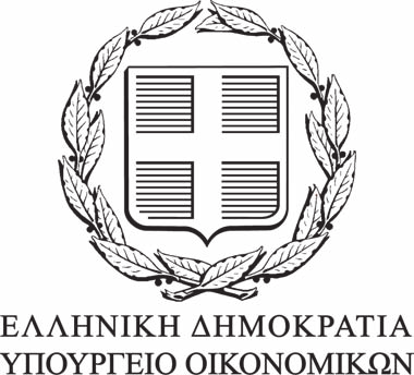 Νοµισµατικό