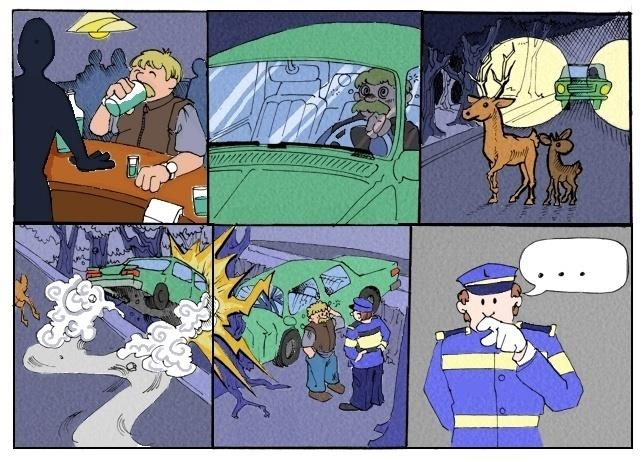 ; ; Τί μπορεί να σκέφτεται ο αστυνομικός.