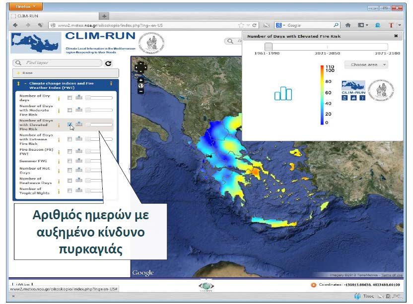 http://www.meteo.