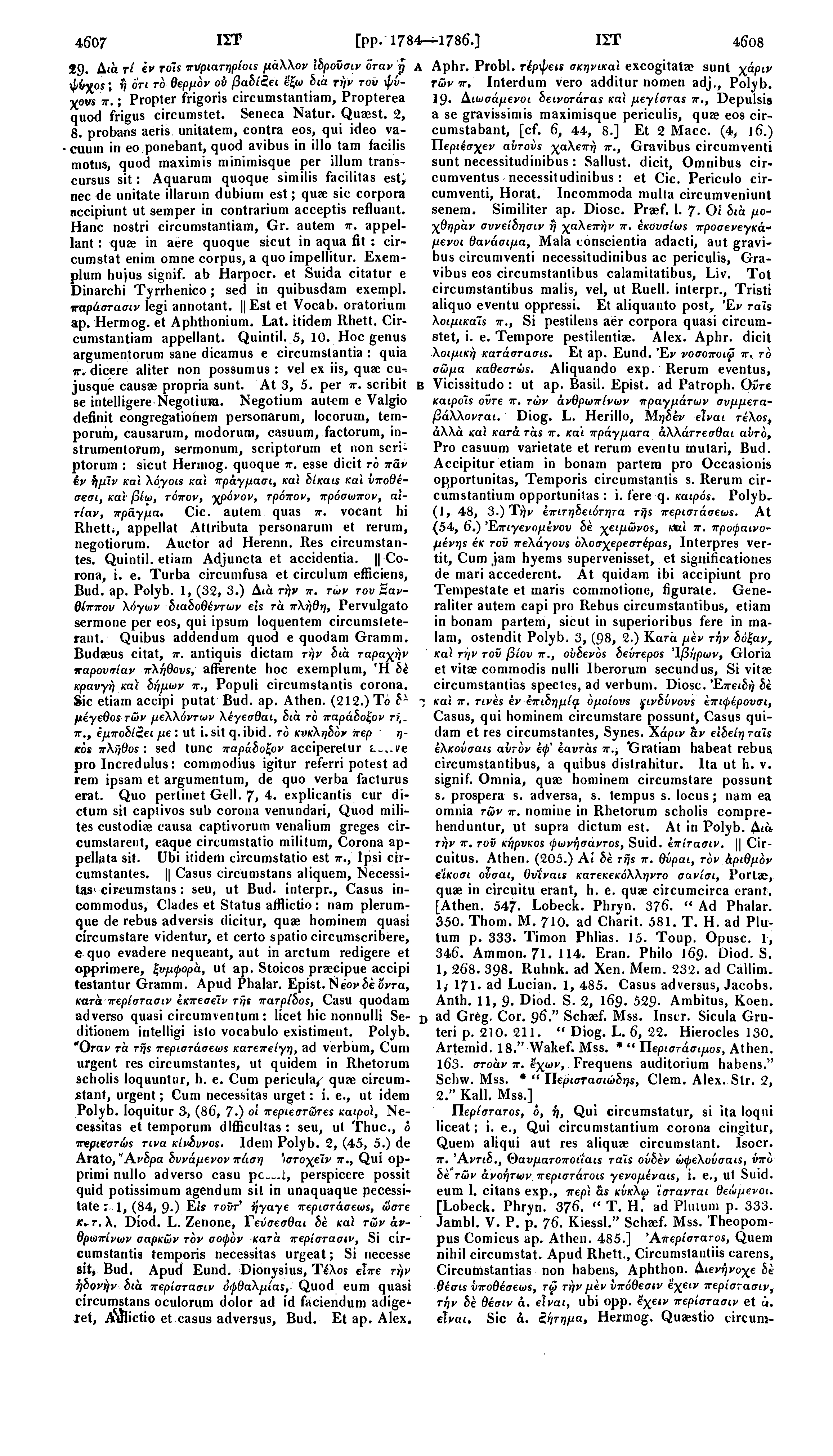 4607 ΙΓΓ [pp. 1784 1786.] ΙΣΤ 4608 29 Δ(ά τί εν τοίε πνριατηρίοιε μάλλον ίδροϋσιν οταν ρ Α Aphr. Probl.
