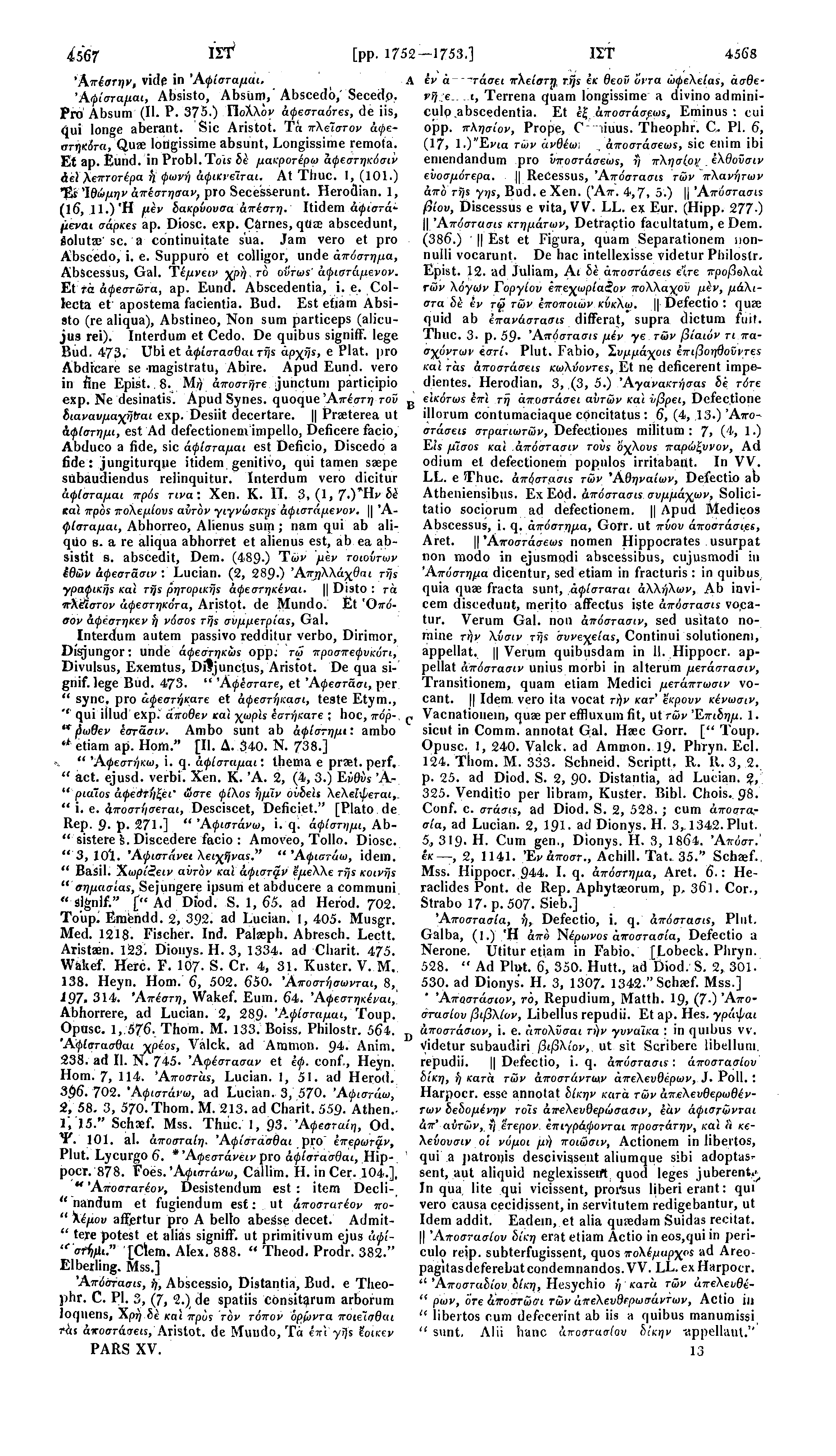 4 56 Τ [pp. 1752-1753.
