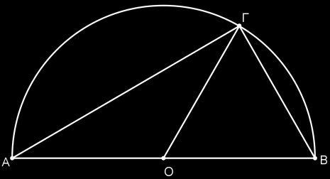 R. Θεωρύμε τν κύκλ O,ρ και την διάμετρ ΒΓ αυτύ. Τ σημεί Α είναι στν κύκλ. Αν τ τρίγων ΑΟΓ είναι ισόπλευρ, να βρεθύν ι γωνίες φ, θ, ω και κ. S.