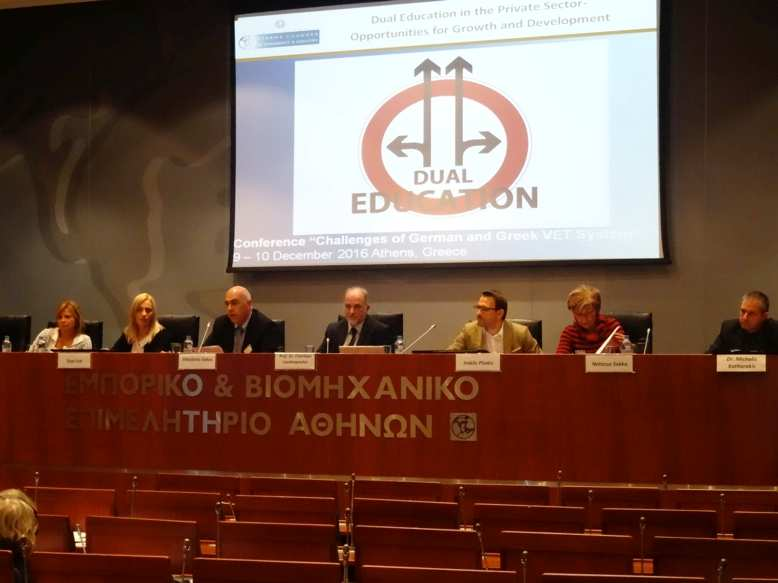 8 έως 10 εκεµβρίου: Αθήνα 19η Έκθεση Προόδου της Ελληνογερµανικής Συνέλευσης εκέµβριος 2016 Ελληνογερµανικό Συνέδριο για την Εκπαίδευση και την Κατάρτιση 25 εισηγητές και πλήθος συνέδρων από τη
