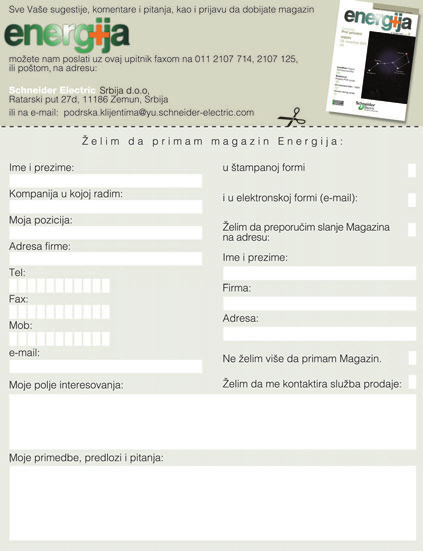 Doviappleenja do
