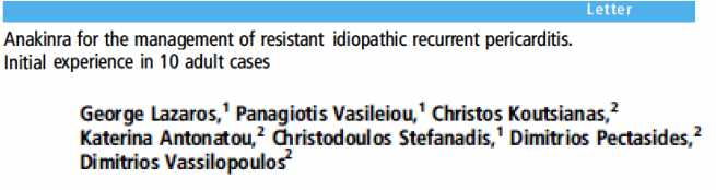 o 10 adult patients, one center retrospective study.