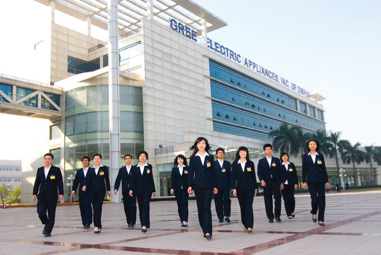 ELECTRIC APPLIANCES Centrala kompanije Gree Electric Appliances, Inc. of Zhuhai Kompanija Gree Electric Aplliances, Inc.of Zhuhai, osnovana 1991.
