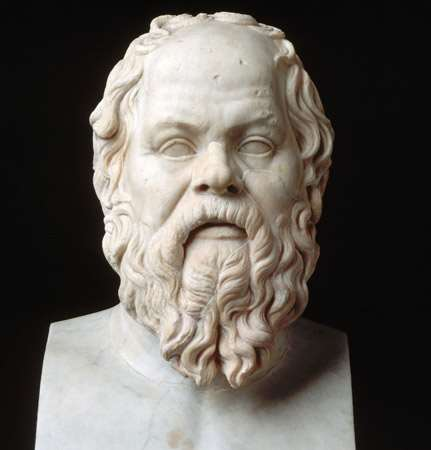 «Ἓν οἶδα ὅτι
