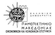 ΈΡΓΟ: «Αναδιαµόρφωση Περιβάλλοντος Χώρου Αµφιθεάτρου 14» ΘΕΣΗ: Παν/µιο Μακεδονίας Εγνατίας 156, Θεσσαλονίκη ΧΡΗΜΑΤΟ ΟΤΗΣΗ : Π Ε 1982ΣΕ04600002 /ΝΣΗ ΤΕΧΝΙΚΩΝ ΕΡΓΩΝ ΠΡΟΥΠΟΛΟΓΙΣΜΟΣ : 173.