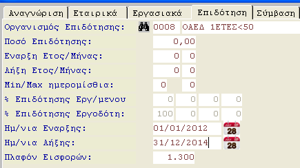 10. και: 10 * 25%= 2,5.και 10 + 2,5 =12,50 και 1000 + 12,50 =1012,50.