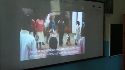 http://eduportal.gr/index.php/articles/culture/411-taxiditanzania-madag), ακριβώς επειδή η λέξη Μαδαγασκάρη τους είναι γνωστή και ιδιαίτερα αγαπημένη από την ομώνυμη ταινία κινουμένων σχεδίων.