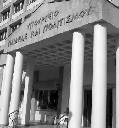 Να βγαίνω με έναν ανήλικο νόμο στο Ουισκόνσιν.