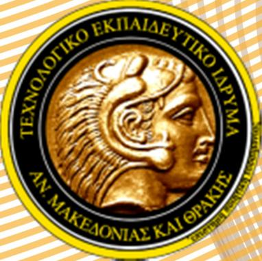 Θαλής ΤΕΙ Καβάλας -
