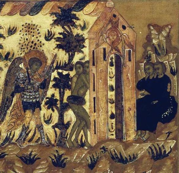 Sunday Bulletin March 13, 2016 Forgiveness Sunday (Cheesefare) Removal of Relics of Nicephoros; Pouplios, Bishop of Athens Transfiguration of our Lord Greek Orthodox Church 414 St.