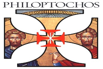 WEEKLY SERVICES Sunday, March 13, 2016 Services for this Week : Monday, March 14 - Great Compline - 5:30pm Wednesday, March 16 - Presanctified - 5:30pm Friday, March 18 -