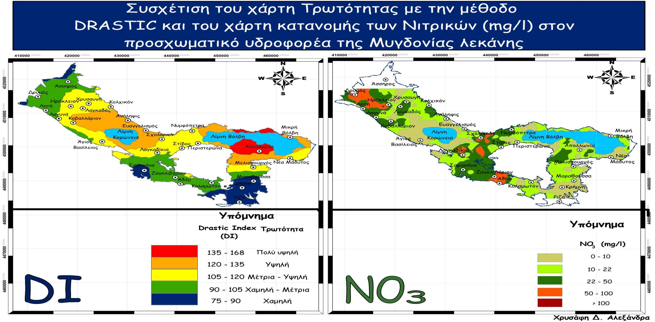 Εικόνα 38: Συσχέτιση του χάρτη τρωτότητας με τη μέθοδο