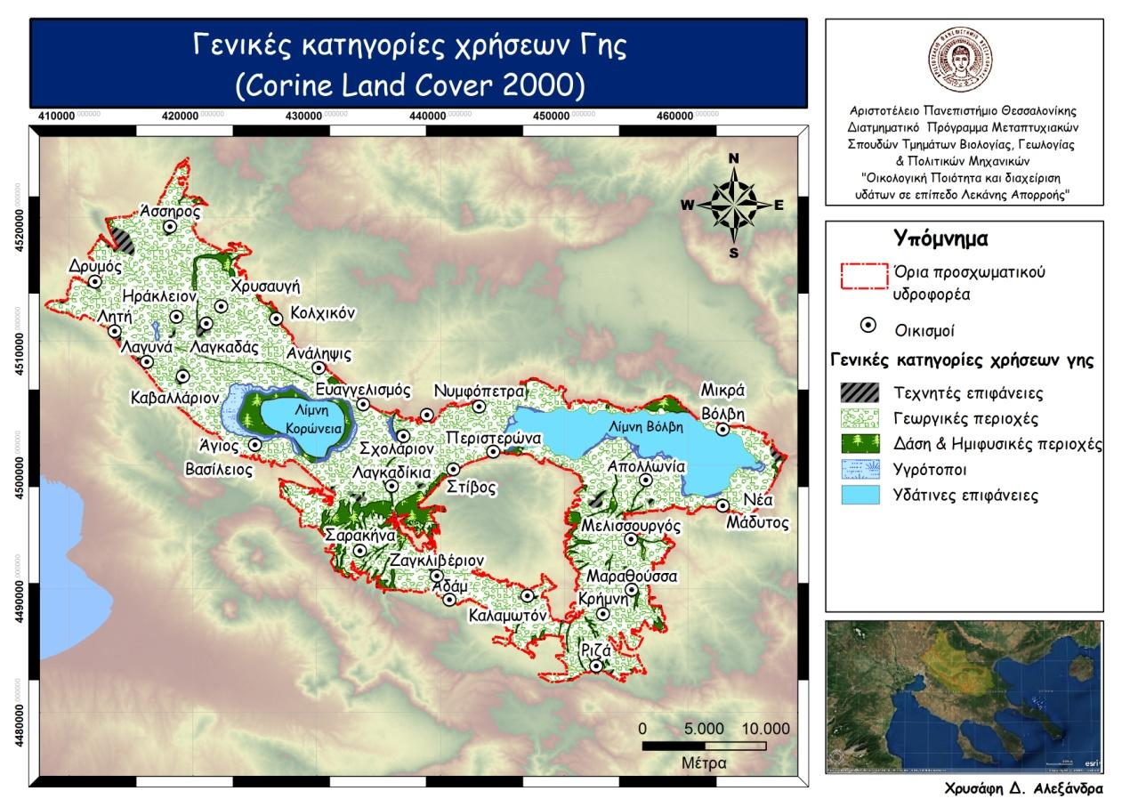 http://www.geodata.gov.gr) Εικόνα 5: Γενικές κατηγορίες  http://www.geodata.gov.gr) 12