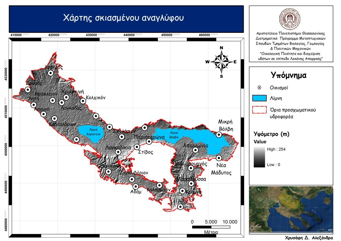 Εικόνα 11: Χάρτης σκιασμένου αναγλύφου 2.7 Κλίση αναγλύφου Η κλίση του αναγλύφου είναι το πιο ευρέως διαδεδομένο τοπογραφικό μέγεθος και πολύ μεγάλης σημασίας για κάθε γεωμορφολογική έρευνα.