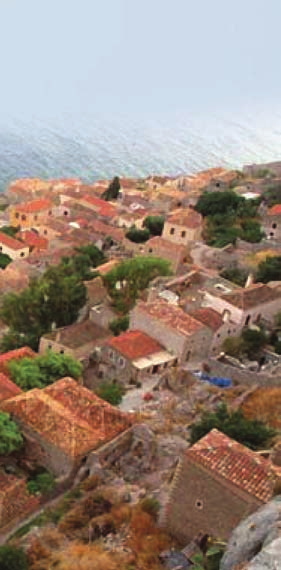 Αποζητάει λίγη γαλήνη.