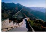 Τι βλέπουμε από το διάστημα Εικόνα 1. Το Σινικό Τείχος στην Κίνα (www.sfr.teiath.