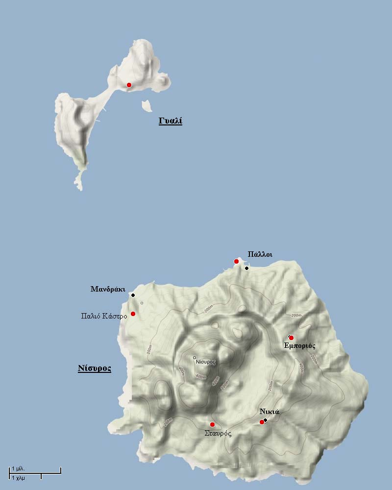 Σχήμα 2.1 Τα νησιά Νίσυρος και Γυαλί και οι θέσεις των σημείων που επιλέχθηκαν για να γίνουν μετρήσεις (Google maps) Σχήμα 2.