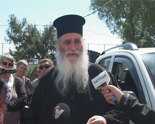 Συνοδευόμενος από 28 άτομα της αδελφότητας της Οσίας Ξένης έφτασε στη Χίο και επισκέφθηκε τις δικαστικές φυλακές ο πατέρας Γερβάσιος Ραφτόπουλος.