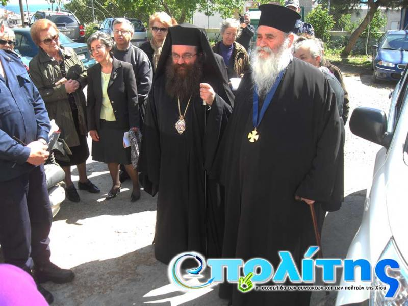 Ο ΠΟΛΙΤΗΣ : 20/4/2012 Γιώργος Ξανθάκης - ΤΙΜΗΤΙΚΗ ΠΑΡΟΥΣΙΑ ΤΟΥ ΣΕΒΑΣΜΙΟΤΑΤΟΥ ΜΗΤΡΟΠΟΛΙΤΗ ΧΙΟΥ Ευλογία κρατουμένων - ΜΕ ΕΠΙΣΚΕΨΗ ΤΟΥ π.