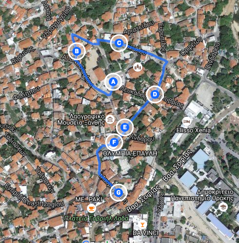 3. Πρακτικές πληροφορίες Ο παρών Φάκελος για Εκπαιδευτικούς συνοδεύει την εκπαιδευτική ξενάγηση με τίτλο «Η παλιά Ξάνθη τότε και τώρα». Ο κάθε Φάκελος περιέχει: 1.