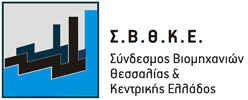 Τα οικονομικά αποτελέσματα της Βιομηχανίας Θεσσαλίας & Στερεάς Ελλάδος 1.