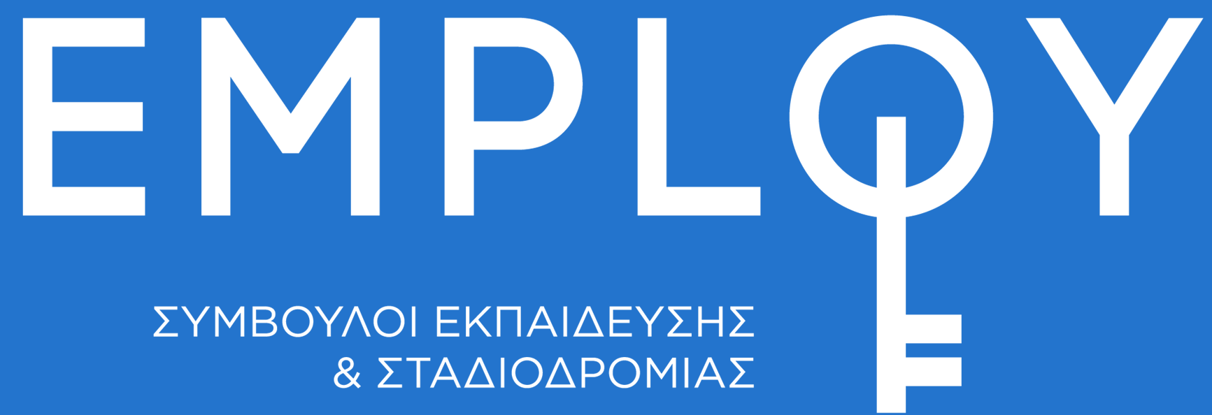 2014-2015 Σάββατο