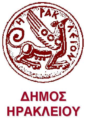 Ηµεροµηνία: 09 /08/ 2013 Αρ.πρωτ.