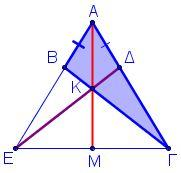 4741.Δίνεται τρίγωνο ΑΒΓ με. Στην προέκταση της ΑΒ (προς το Β) θεωρούμε σημείο Ε έτσι ώστε ΑΕ=ΑΓ. Στην πλευρά ΑΓ θεωρούμε σημείο Δ έτσι ώστε.