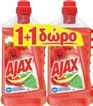 70λ. Υγρό καθαρισµού πατώµατος AJAX 1lt fete des fleurs 1+1 δώρο 1.60λ.