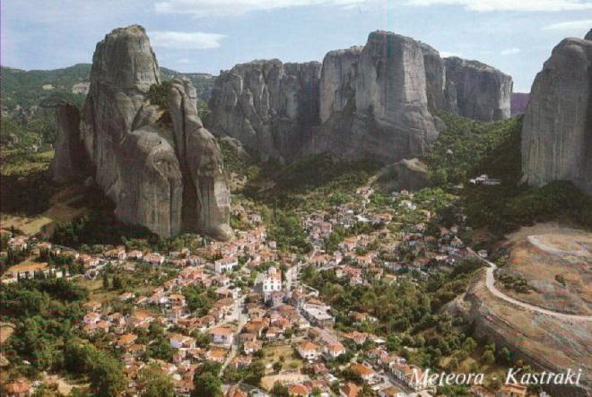 2ο Μέρος Παρουσίασης: Η