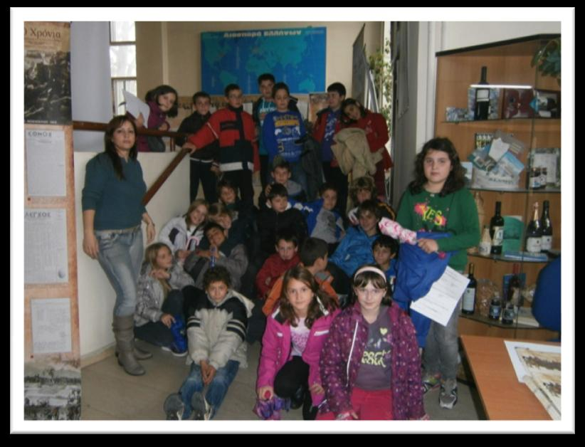 1. ΣΧΕΔΙΑΣΜΟΣ-ΜΕΘΟΔΟΛΟΓΙΑ ΤΟΥ ΠΡΟΓΡΑΜΜΑΤΟΣ 1α.