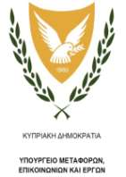 13:30 15:00 Session 6: Smart Mobility Intelligent Transport Systems Workshop The Latest Developments Promoting ITS in Cyprus Mr Aristotelis Savva (Executive Engineer, Public Works Department)