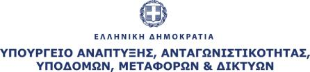 ΤΣΗΜΑΣΩΝ ΕΠΙΚΟΙΝΩΝΙΩΝ & ΤΠΟΛΟΓΙΣΩΝ (ΕΠΙΕΤ) ΠΡΟΚΛΗΗ ΕΚΔΗΛΩΗ ΕΝΔΙΑΦΕΡΟΝΣΟ ΓΙΑ ΤΠΟΒΟΛΗ ΠΡΟΣΑΕΩΝ ΤΝΑΨΗ ΤΜΒΑΕΩΝ ΜΙΘΩΗ ΕΡΓΟΤ ΙΔΙΩΣΙΚΟΤ ΔΙΚΑΙΟΤ ςτο πλαίςιο υλοποίθςθσ του ζργου «CARE: a Sentient Context